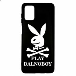 Чехол для Samsung M51 Play dalnoboy - PrintSalon