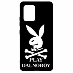 Чехол для Samsung S10 Lite Play dalnoboy - PrintSalon