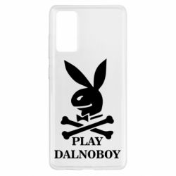 Чехол для Samsung S20 FE Play dalnoboy - PrintSalon