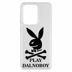 Чехол для Samsung S20 Ultra Play dalnoboy - PrintSalon