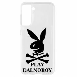 Чехол для Samsung S21 Play dalnoboy - PrintSalon