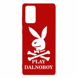 Чехол для Samsung Note 20 Play dalnoboy - PrintSalon