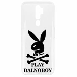 Чехол для Oppo A5/A9 2020 Play dalnoboy - PrintSalon