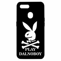 Чехол для Oppo A5s/A12 Play dalnoboy - PrintSalon