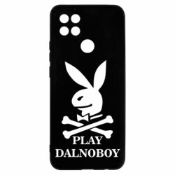 Чехол для Oppo A15s/A15 Play dalnoboy - PrintSalon