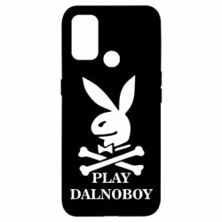 Чехол для Oppo A53/A32/A33 Play dalnoboy - PrintSalon