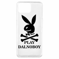 Чехол для Oppo A73 Play dalnoboy - PrintSalon