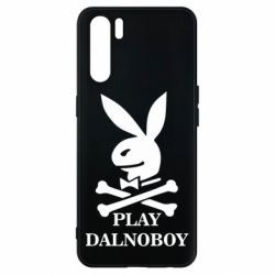 Чехол для Oppo A91/Reno3 Play dalnoboy - PrintSalon