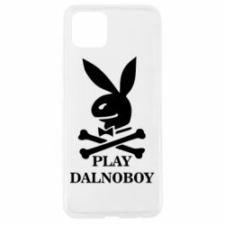 Чехол для Oppo A92s Play dalnoboy - PrintSalon