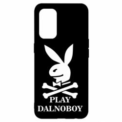 Чехол для Oppo Reno 5 4G Play dalnoboy - PrintSalon