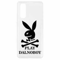 Чехол для Oppo Find X2 Play dalnoboy - PrintSalon