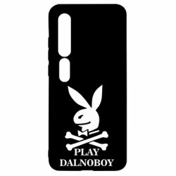 Чехол для Xiaomi Mi10/10 Pro Play dalnoboy - PrintSalon