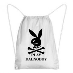 Рюкзак-мешок Play dalnoboy - PrintSalon