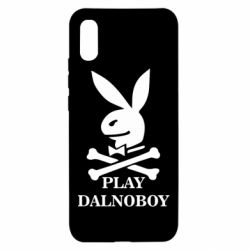 Чехол для Xiaomi Redmi 9a Play dalnoboy - PrintSalon