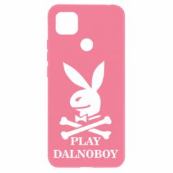 Чехол для Xiaomi Redmi 9c Play dalnoboy - PrintSalon