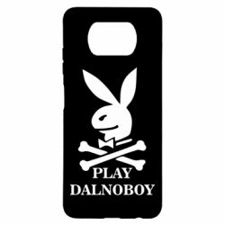 Чехол для Xiaomi Poco X3 Play dalnoboy - PrintSalon