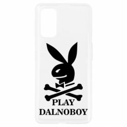 Чехол для Realme 7 Pro Play dalnoboy - PrintSalon