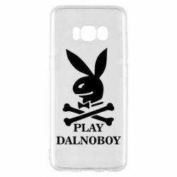 Чехол для Samsung S8 Play dalnoboy - PrintSalon