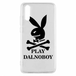 Чехол для Huawei P20 Play dalnoboy - PrintSalon