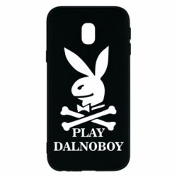 Чехол для Samsung J3 2017 Play dalnoboy - PrintSalon