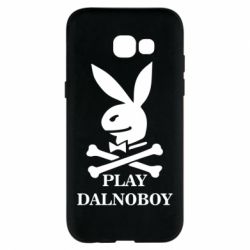 Чехол для Samsung A5 2017 Play dalnoboy - PrintSalon