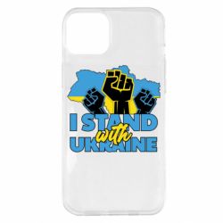 Чехол для iPhone 14 Plus Поддержи Украину - PrintSalon