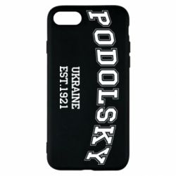 Чехол для iPhone SE 2022 Podolsky - PrintSalon