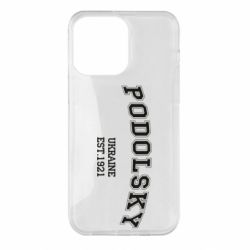 Чехол для iPhone 14 Pro Max Podolsky - PrintSalon