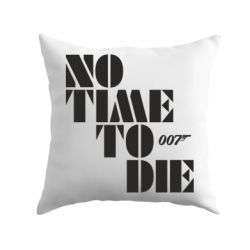 Подушка 007 No Time To Die - PrintSalon