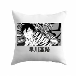 Подушка Аки Хаякава - PrintSalon