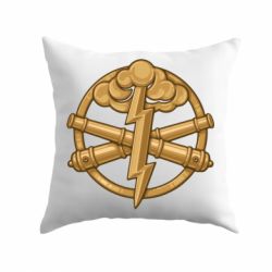 Подушка Артилерия ВСУ