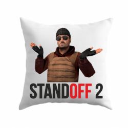 Подушка Balkans