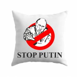 Подушка Banned Putin - PrintSalon