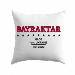 Подушка BAYRAKTAR