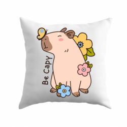 Подушка Be Capy - PrintSalon