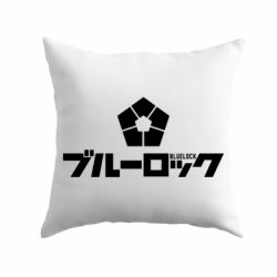 Подушка Blue Lock logo
