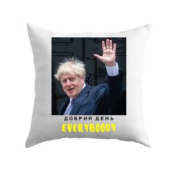 Подушка Boris Johnson Everybody-PrintSalon Подушка Boris Johnson Everybody