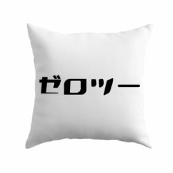 Подушка Darling in the franxx 2 - PrintSalon