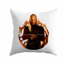Подушка Деймон Таргариен - PrintSalon