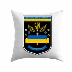 Подушка Диванні Сили України