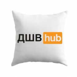 Подушка ДШВ Hub