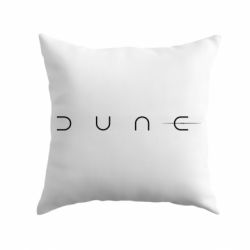 Подушка Dune - PrintSalon