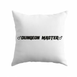 Подушка Dungeon master - PrintSalon