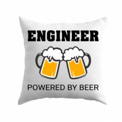 Подушка Engineer Powered By Beer - PrintSalon