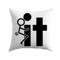 Подушка F*ck with IT - PrintSalon