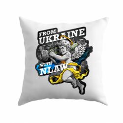 Подушка From Ukraine with nlaw - PrintSalon