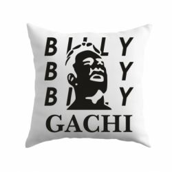Подушка Gachi Billy