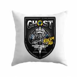 Подушка Ghost of kyiv!