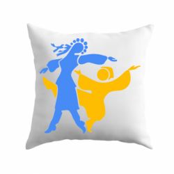 Подушка Гопак. Девушка и парень - PrintSalon