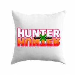 Подушка Hunter x Hunter logo-PrintSalon Подушка Hunter x Hunter logo